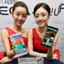 (주)팬택 이미지