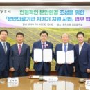 맘존 여성병원 이미지