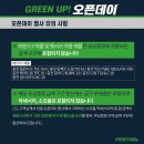 공구매니아 - 중구 마장로9길 43-30 | 공구매니아