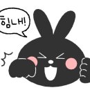 로즈멍 이미지
