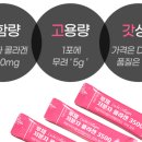 루체메디 이미지