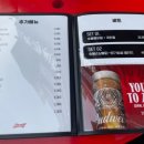 몽골리안숯불바베큐 이미지