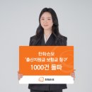 1000 메트로경제