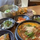 [부산 광안리][사철소국밥]광안리국밥 현지인이 추천하는 소국밥맛집 여름별미 냉국밥 솔직후기