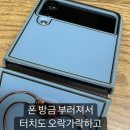 CU덕진광장점 이미지