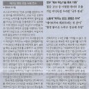 데이터화