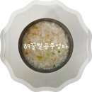 아인슈타인어린이집 이미지