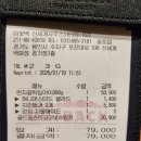 (주)신세계 사우스시티 이미지