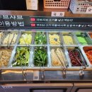 순천 조개창고