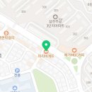파리바게트삼익점 이미지