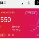 주신메드 네이버블로그