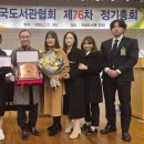 학산도서관 이미지