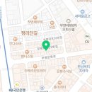 개명화점