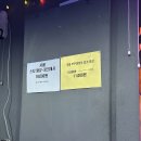 서울야식 - 영월군 중앙로 66-6 | 서울야식