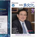 가족협회·광명건설교육원.현대기술평생교육원, 중장년 일자리 해법 제시‘평생교육 컨설턴트·지도자...