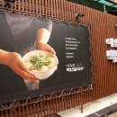 북부도서관 남편 이미지