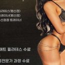 신원동-11 이미지
