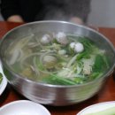 곰돌이횟집 이미지