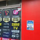 주식회사 보길