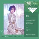 멤버(Member) 이미지