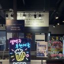 음양지마을경로당 | 파주 운정 명륜진사갈비 초롱꽃마을점 후기, 갈비 무한리필 하면 생각나는 곳!