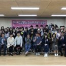 평택시북부청소년문화의집 이미지