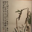 서예 이미지