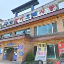 활어도매시장 이미지