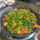 희망어린이공원 화장실 이미지