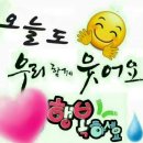입석길 네이버블로그