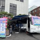 거모종합사회복지관 e-주간시흥