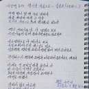 예찬떡방앗간 이미지