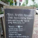 엄지빈 이미지