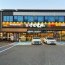 덕정교차로~GS주유소 | 전주 에코시티 맛집 양반갈비 - 가성비 좋은 전주 갈비맛집 #2