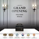 푸라닭제주표선점 이미지