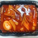 영천수산 이미지