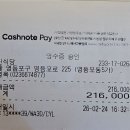 (주)다람지 이미지