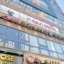 24시 공감365동물의료센터 이미지