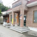 묘동경로당 이미지