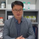 농업회사법인휴림황칠 (주) 이미지