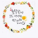 준미가헤어 이미지