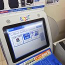 무지개목욕탕 | 도쿄 갤러리아모 킹프리 10주년 기념전시회 후기, 내가 이 장르를 기어코 10년이나 팠다고