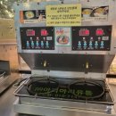 세븐일레븐 한강광나루1호점 이미지