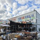 승희플라워 이미지