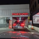 퍼스트주유소(셀프) 이미지