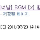 박주형신경정신과의원 이미지