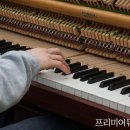피아노 반주 기초 이미지