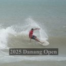 한국체대 태권스쿨 | 베트남 공식 서핑대회 2025 다낭 오픈 기록