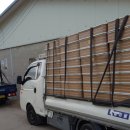 제이원마트 이미지