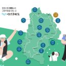 진안천 | 진안고원길 마지막코스 14구간 진안천물길 후기 (1)